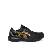 Asics Tekaški čevlji Gel-Venture 11 Waterproof 1011C159 Črna