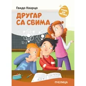 Pcelica Umem da citam-Drugar sa svima