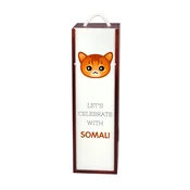 shumee Somali - vinska škatla z grafiko in napisom Art-Dog