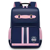 Dijiuchengbao Školski ranac, 18 L, Teget-roze