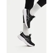 ASICS Tenisice za trcanje GEL-PULSE 17 siva / crna