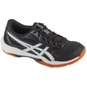 Asics Gel-Rocket 12 1072A119-001