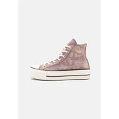 CONVERSE Visoke superge CTAS zlata/lila