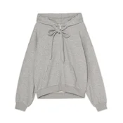 Cropp - Dukserica s kapuljacom i rajsferšlusom - light grey
