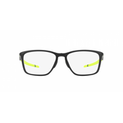 Oakley Dissipate OX8062D 806202