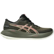 Tekaški copati ASICS GEL-CUMULUS 27 GTX