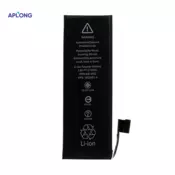 Baterija APLONG za iPhone 5G (1440mAh)