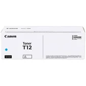 Canon 5097C006 toner cartridge 1 pc(s) Original Cyan