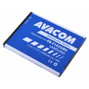 Baterija AVACOM GSSA-I9100-S1650A za Samsung i9100 Li-Ion 3,7V 1650mAh (zamenjava EB-F1A2GBU)