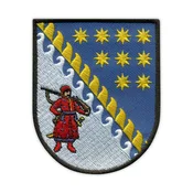 shumee Našitek grba Dnepropetrovske oblasti - Podlaga za likanje/toplotno varjenje - Vezen našitek/značka/emblem
