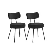 Songmics Set jedilnih stolov 59x48,5x82,5 cm Črna