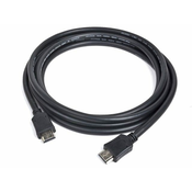 Gembird Premium HDMI kabl v1.4 20m (CC-HDMI4-20M)