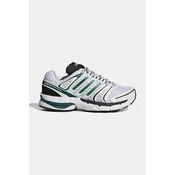 adidas Originals ADISTAR CONTROL 5 superge otroške