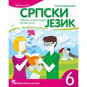 Srpski jezik za šesti razred - Kreativni centar