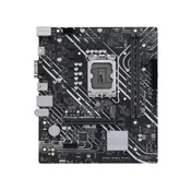 ASUS Maticna ploca PRIME H610M-K D4