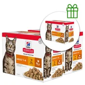 Hills Science Plan Feline Adult Piletina & Puretina 12 x 85 g, 2+1 BESPLATNO