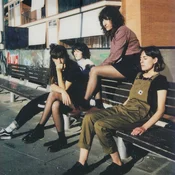 Melenas - Dias Raros (Limited Edition) (Coloured) (LP)