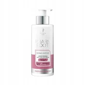 Pharm Foot Dermo Intense vlažilna krema 250 ml