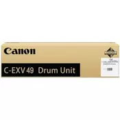 Original Canon Drum Unit Black/Color EXV49 for IR Advance C3320|C3320i|C3325i|C3330i|C3520i|C3525i|C3530i 73K NOPP CF8528B003AA