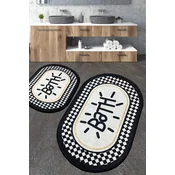 Lessentiel Maison Set 2 prostirke za kupatilo Šareni