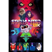 Star Hunter DX XBOX LIVE Key EUROPE