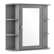 COSTWAY Kopalniška omarica z ogledalom 65 x 17 x 64 cm, (5000219263)