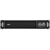 APC Smart-UPS SRT 2200VA RM 230V High density, double-conversion on-line power protection with scalable runtime ( SRT2200RMXLI )