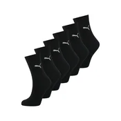PUMA Classic Socks Youth (6-pack), Kids, Black, 27-30