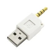 USB polnilec za iPod SHUFFLE adapter