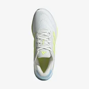 adidas Tenisice Supernova Ease
