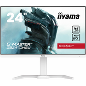 IIYAMA GB2470HSU-W5 24inch ETE WHITE Fast IPS Gaming G-Master Red Eagle FreeSync Premium