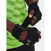 Under Armour Gloves Ms Weightlifting Gloves-BLK - Men