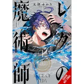 Mage of Reda, Vol. 1
