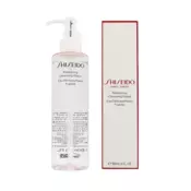 Shiseido Osvježavajuća Čista Voda za Lice 180ml