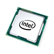 Core i5-10400F do 4.3GHz Box (BX8070110400F) outlet