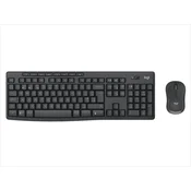 LOGITECH kombinovana tastatura i miš bežicni mk370 920-012077
