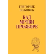 Kad mrtvi prozbore