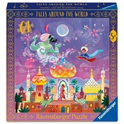Ravensburger slagalica Aladin i carobna lampa, 108 delova