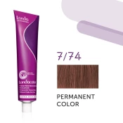 Londa Professional Permanent Color Extra Rich Creme 60 ml