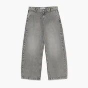 Cropp - Kavbojke balloon - light grey