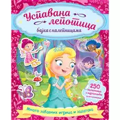 Pravilna linija ishrane - Naucite da živite zdravi, vitki i slobodni