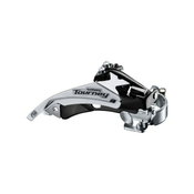 SHIMANO MENJALNIK TOURNEY RD-TY500 - SHIMANO