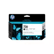 Kertridž HP 730 130ml/mat crna