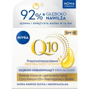 BEIERSDORF nivea Q10 power dnevna krema proti gubam + ekstra hranljiva 50 ml