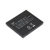 Baterija za LG KE820 800 mAh.