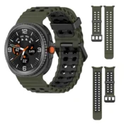 Pašček za Samsung Galaxy Watch 8 40/44/8 Classic 46 mm, zelen