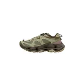MERRELL Nizke superge SPEEDARC MATIS zelena/oliva/pastelno zelena