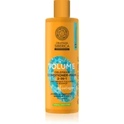 Natura Siberica Oblepikha Siberica O Volume Collagen Conditioner-Mask 2-in-1 400 ml