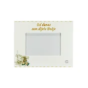 Krštenje – Okvir za fotografije  Š151104