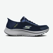 SKECHERS Patike slip-ins go run consistent 2.0 empowered M